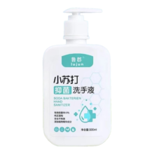 2024新款 小苏打抑菌洗手液 500ml+赠同款1件
