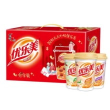 【店铺爆品】优乐美椰果奶茶整箱礼盒15杯中秋节礼品送礼饮料