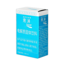 宝矿力水特（POCARI SWEAT）宝矿力水特粉末冲剂电解质水冲剂固体饮料 宝矿力2盒共16袋