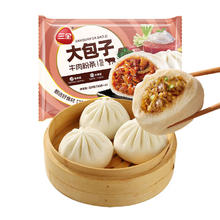 三全 牛肉粉条大包320g（早餐任选10件）