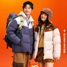 20点开始：Skechers 斯凯奇 王星越同款 休闲羽绒服 情侣款 颜色任选