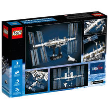LEGO 乐高 创意系列 21321 国际空间站 拼装积木玩具