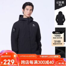 plus会员：CAMEL 骆驼 防风加绒男款软壳衣外套