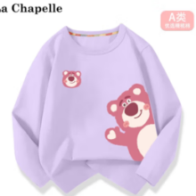 La Chapelle 儿童纯棉卫衣