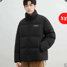 plus：鸭鸭（YAYA）情侣羽绒服冬季短款美拉德时尚百搭保暖显瘦面包服
