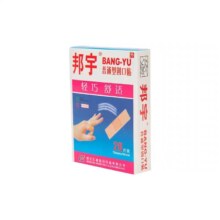 邦宇 创口贴 20片