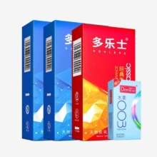 需首购：多乐士 安全套 经典玻尿酸二合一 34只