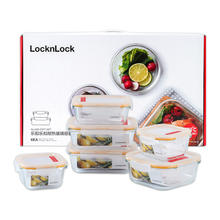 LOCK&LOCK 保鲜盒6件套