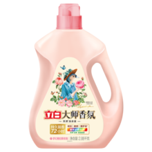 立白大师香氛洗衣液 5.76斤 柔顺护衣 持久留香 洁净护色 洗衣香水