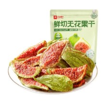 88VIP：良品铺子 鲜切无花果干 100g