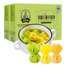 需首购：九洲丰园 有机儿童猪肉甘蓝小馄饨 180g*2盒（48只）