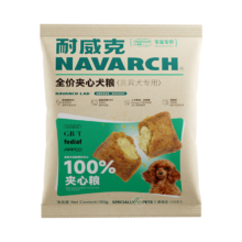 耐威克 全价100%夹心犬粮 尝鲜泰迪专用·100g