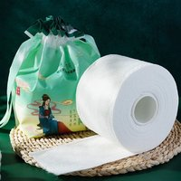 净颜符 加厚珍珠纹棉柔巾220克80节（20*20cm）