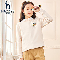HAZZYS 哈吉斯 男女童亲肤舒适百搭卫衣