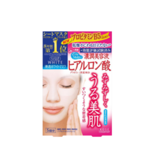 高丝KOSE 亮肤面膜 粉色 5片/盒*22ml  瞬间补水 滋润细腻 日本进口