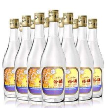 预售：汾酒白酒出口玻汾 清香型白酒 53度500ml*12瓶装  原箱非原箱随机发货