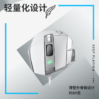 logitech 罗技 G502 X 有线鼠标 25600DPI 白色