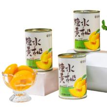 蜜野季黄桃罐头425g/罐
