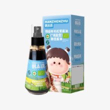 韩真珠 儿童有机松茸酱油 无添加减盐精准控量调味料100ml/瓶（喷头设计）