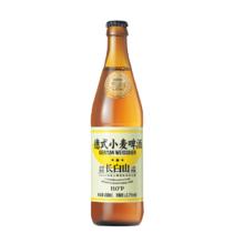 88VIP会员：觅刻 精酿啤酒德式小麦啤酒450ml单瓶