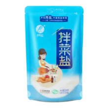 芦花牌海盐厨娘拌菜食用盐200g*8袋不加碘不加抗结剂厨房必备a