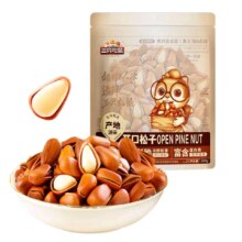 三只松鼠 袋装开口松子 500g