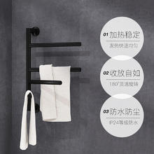 KOHLER 科勒 29355T 电热毛巾架 304不锈钢 雾面黑