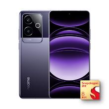 限移动端、京东百亿补贴：realme 真我 GT6 5G手机 12GB+256GB 风暴紫