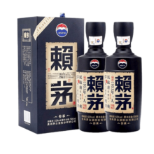 赖茅 传承蓝 酱香型白酒 53度 500mL 2瓶  双支装