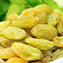 黑盒+签到 新疆散装葡萄蜜饯300g