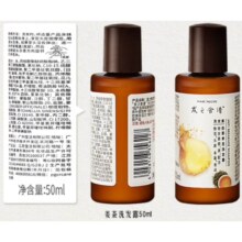 髮の食谱  姜根茶防断养发去屑洗发水50ml