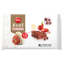思念 手打天下番茄牛肉水饺 600g30只 ＊3件
