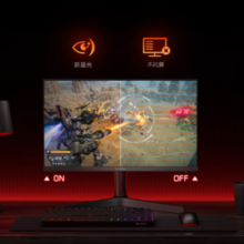 KOORUI 科睿 X41 23.8英寸 IPS G-sync FreeSync 显示器（1920×1080、200Hz、130%sRGB）