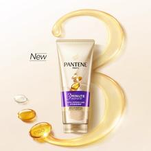 88VIP会员：PANTENE 潘婷 三分钟奇迹发膜 70ml+40ml