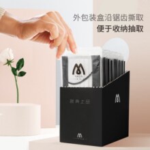 名典上品四层一次性活性炭口罩 防室内甲醛异味 防粉尘飞沫50只独立包装