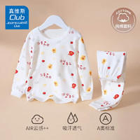 JEANSWEST CLUB 儿童秋衣秋裤2件套