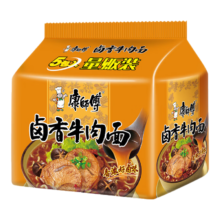 plus、需首购：康师傅 经典卤香牛肉面五连包104g*5