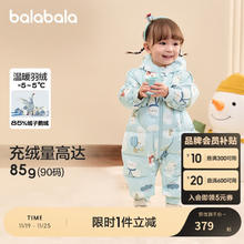 巴拉巴拉 童装婴儿连体羽绒服宝宝冬装外出服连帽鹅绒208424120210
