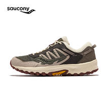 saucony 索康尼 男女同款越野跑步鞋