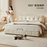 QuanU 全友 115081 猫爪布艺床 1.5m