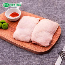 同德义利 白羽鸡单冻鸡腿排3斤