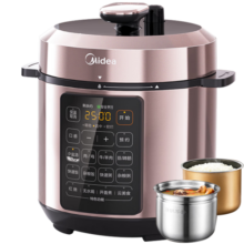 美的（Midea）【国家补贴】深汤系列电压力锅5L家用0涂层钢胆高压锅大屏触控智能预约双胆电饭煲MY-E5924G 3-6人