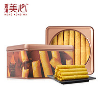 Maxim's 美心 鸡蛋卷 原味