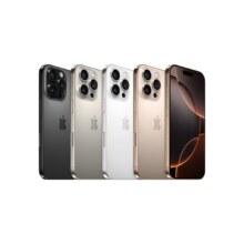 再降价、PLUS会员：苹果 iPhone 16 Pro 256GB 多色可选