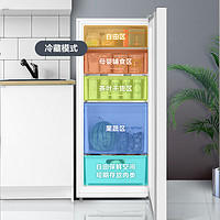 Midea 美的 BD/BC-176WEM 立式小冰柜 176L 急速制冰