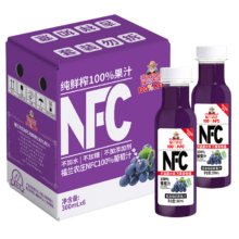 需首购：福兰农庄 NFC100%葡萄汁 PET儿童果汁箱装300mL*6瓶*2件