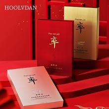 任拍四件后率丹 人参虫草燕窝面膜