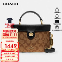 COACH 蔻驰 女经典印花斜挎手提化妆盒子包78277圣诞礼物