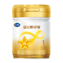 飞鹤臻爱倍护3段 婴幼儿奶粉 超级飞帆 乳铁蛋白 900g 3段 臻爱倍护 900g 6罐