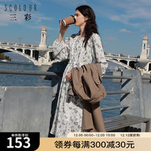 3COLOUR 三彩 2024春季法式碎花连衣裙 浪漫中长裙